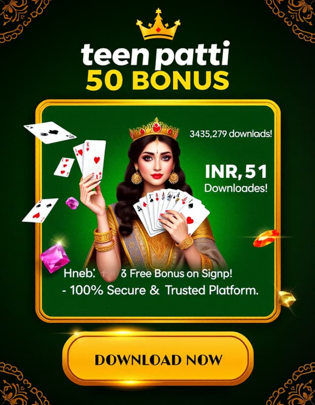 Teen Patti 51 Bonus Banner